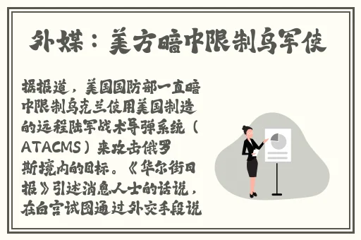 麻豆精产国品一二三产区别