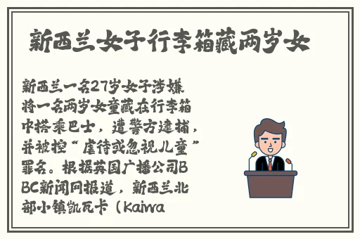 W78W78W乳液永久
